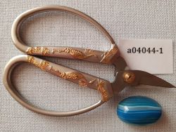 а04044-1 Магнит для игл (Кабошон из агата, 20*30*14мм +-2мм)