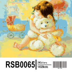  "Любимая игрушка" (Paintboy)