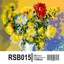  "Букет желтых хризантем" (Paintboy)