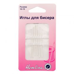 209.101/G002 Иглы Hemline ручные для бисера металл, N10-15, 6 шт