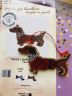 Сами с усами. Набор для вышивания двухсторонний "Такса с Дикого запада" 10х6см, арт. 2С007-05